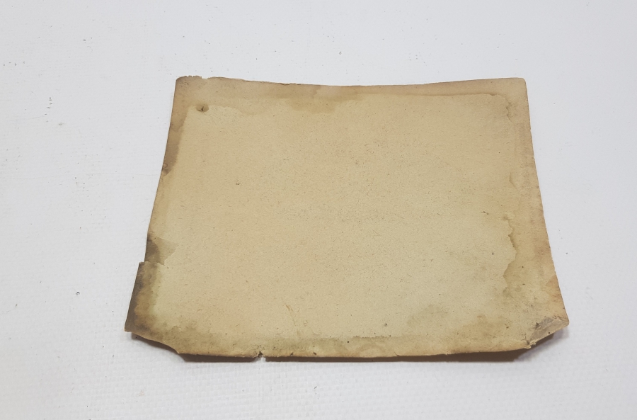 OSMANLI DÖNEMİ NADİR BİLET