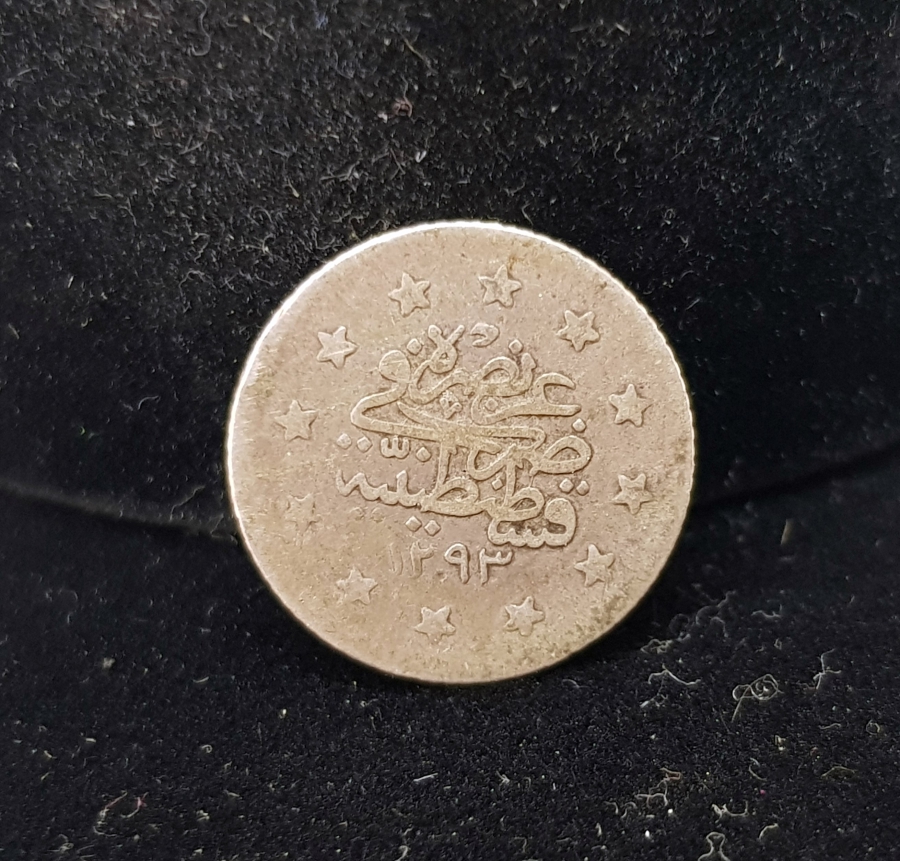 ABDÜLHAMİT HAN DÖNEMİ KOLEKSİYONLUK 1 KURUŞ