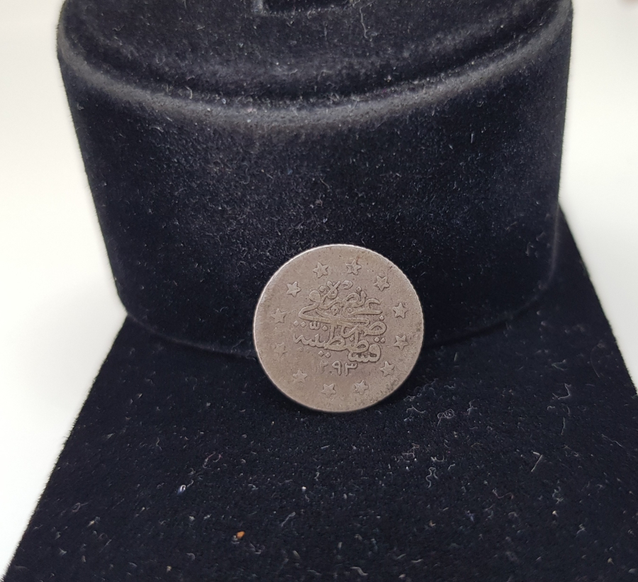 ABDÜLHAMİT HAN DÖNEMİ KOLEKSİYONLUK 1 KURUŞ