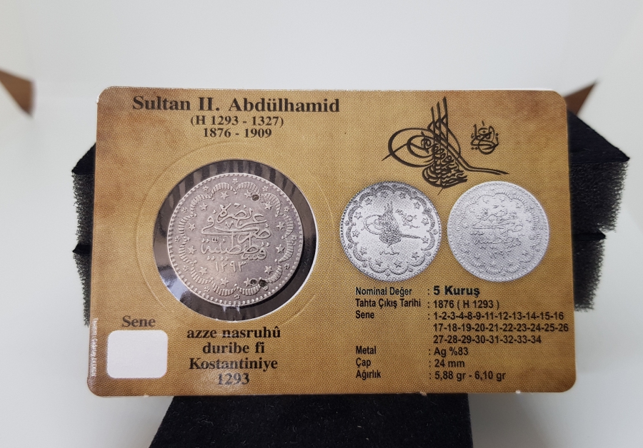 ABDÜLHAMİT HAN DÖNEMİ KOLEKSİYONLUK 5 KURUŞ