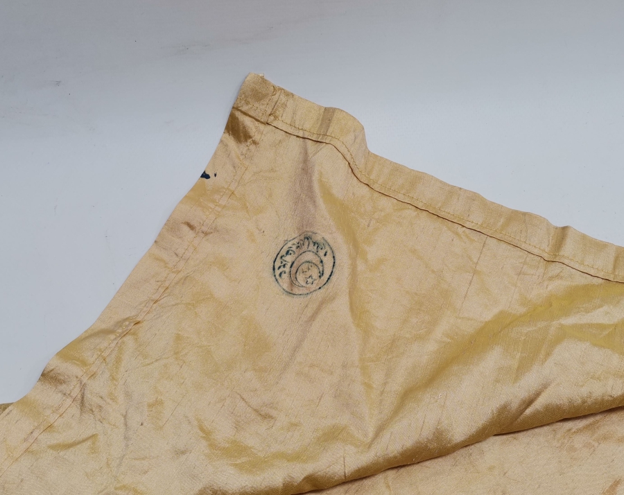 ÜZERİNDE ERTUĞRUL HUMAYUN YAZILI OSMANLI DÖNEMİ ÇOK NADİR HATIRA MENDİL