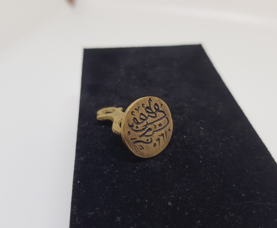 OSMANLI DÖNEMİ HAKKAK PARAFLI EL KAZIMA ŞAHIS MÜHRÜ