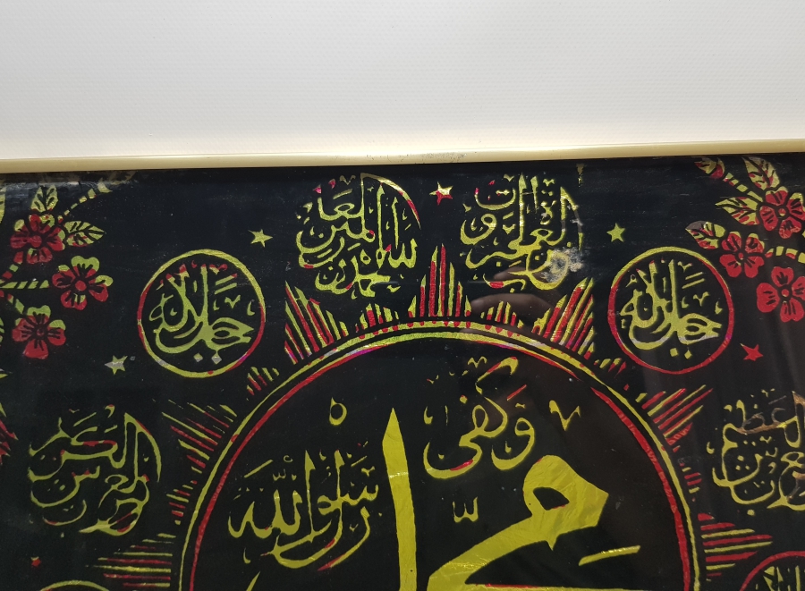 EL BOYAMA ANTİKA CAM ALTI HAT LEVHA