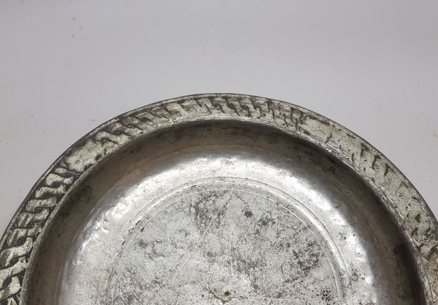 OSMANLI DÖNEMİ FERİT PAŞAYA AİT BÜYÜK BOY BAKIR TABAK