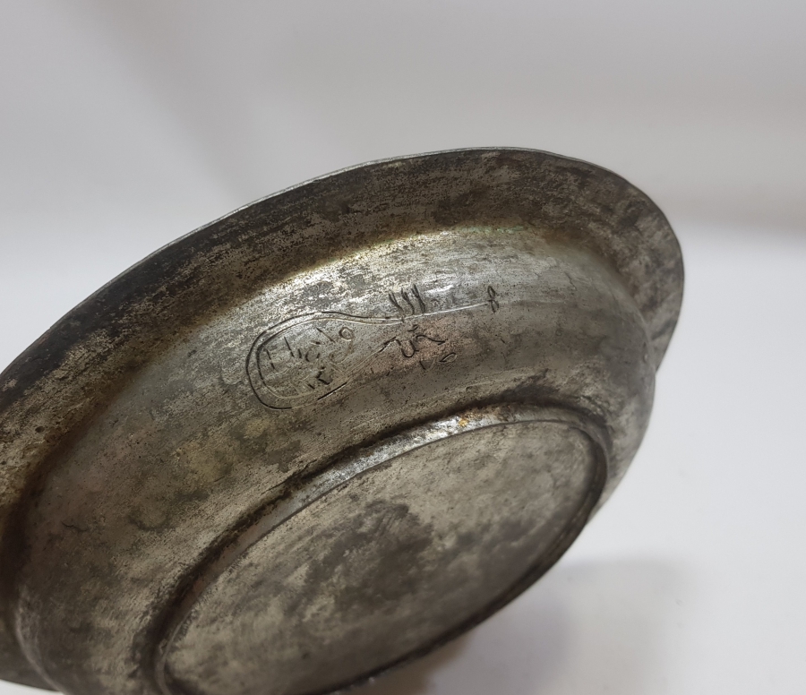 OSMANLI DÖNEMİ FERİT PAŞAYA AİT BÜYÜK BOY BAKIR TABAK