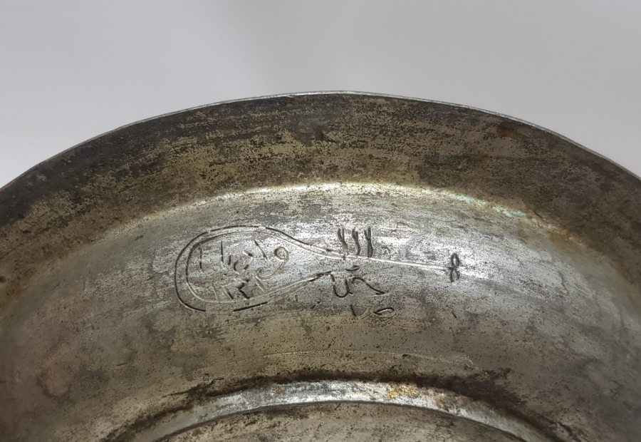 OSMANLI DÖNEMİ FERİT PAŞAYA AİT BÜYÜK BOY BAKIR TABAK