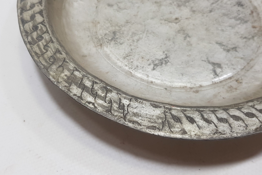 OSMANLI DÖNEMİ FERİT PAŞAYA AİT BÜYÜK BOY BAKIR TABAK