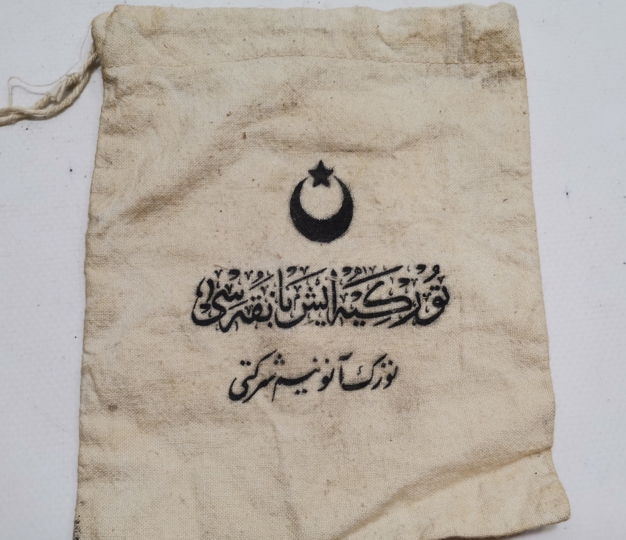 ÜZERİ OSMANLICA YAZILI ÇOK NADİR İŞ BANKASI PARA KESESİ
