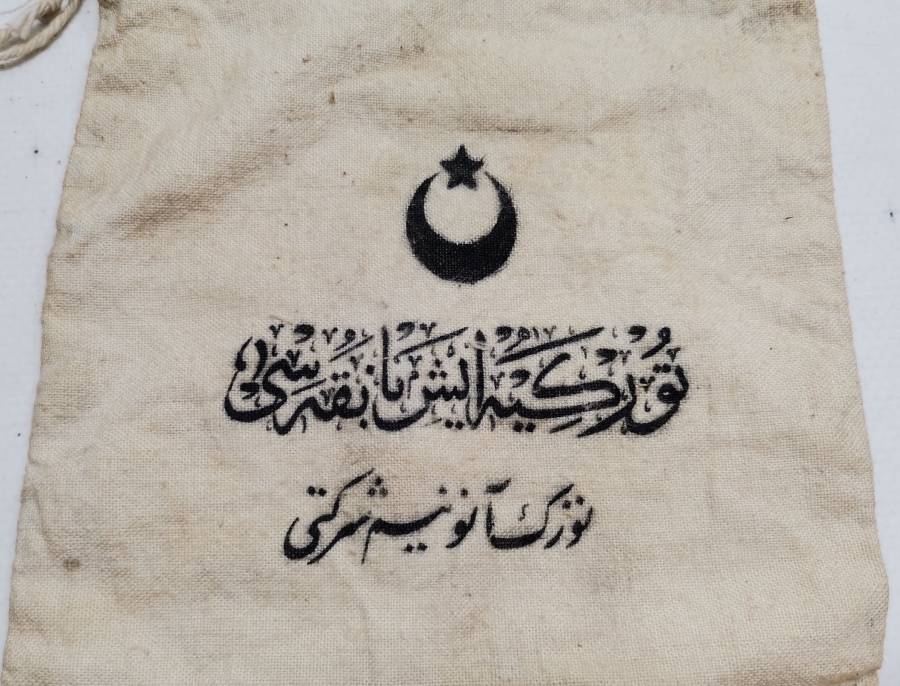 ÜZERİ OSMANLICA YAZILI ÇOK NADİR İŞ BANKASI PARA KESESİ