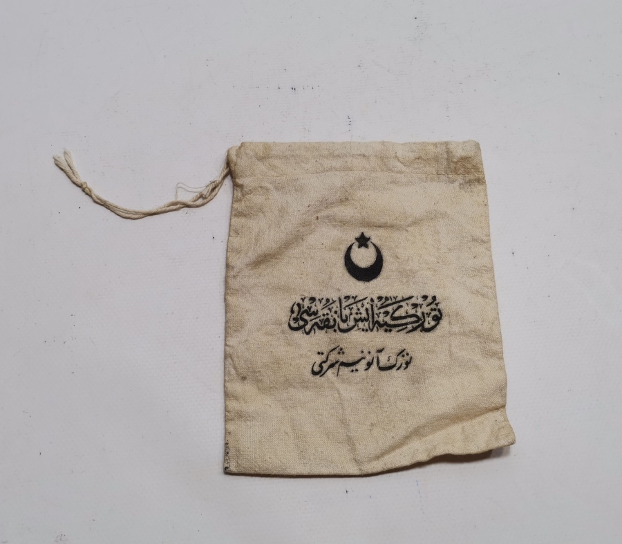 ÜZERİ OSMANLICA YAZILI ÇOK NADİR İŞ BANKASI PARA KESESİ