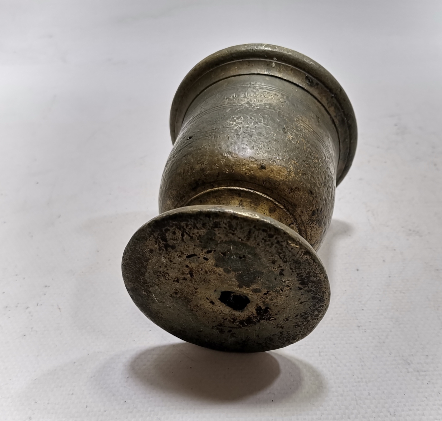 ERMENİ BİR VATANDAŞA AİT ÜZERİ OSMANLICA YAZILI ÇOK NADİR HAVAN