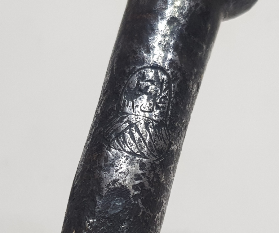 ÜZERİNDE MEVLEVİ SİKKESİ VE OSMANLICA YAZI BULUNAN OSMANLI DÖNEMİ MİNİ SAATÇİ ÖRSÜ