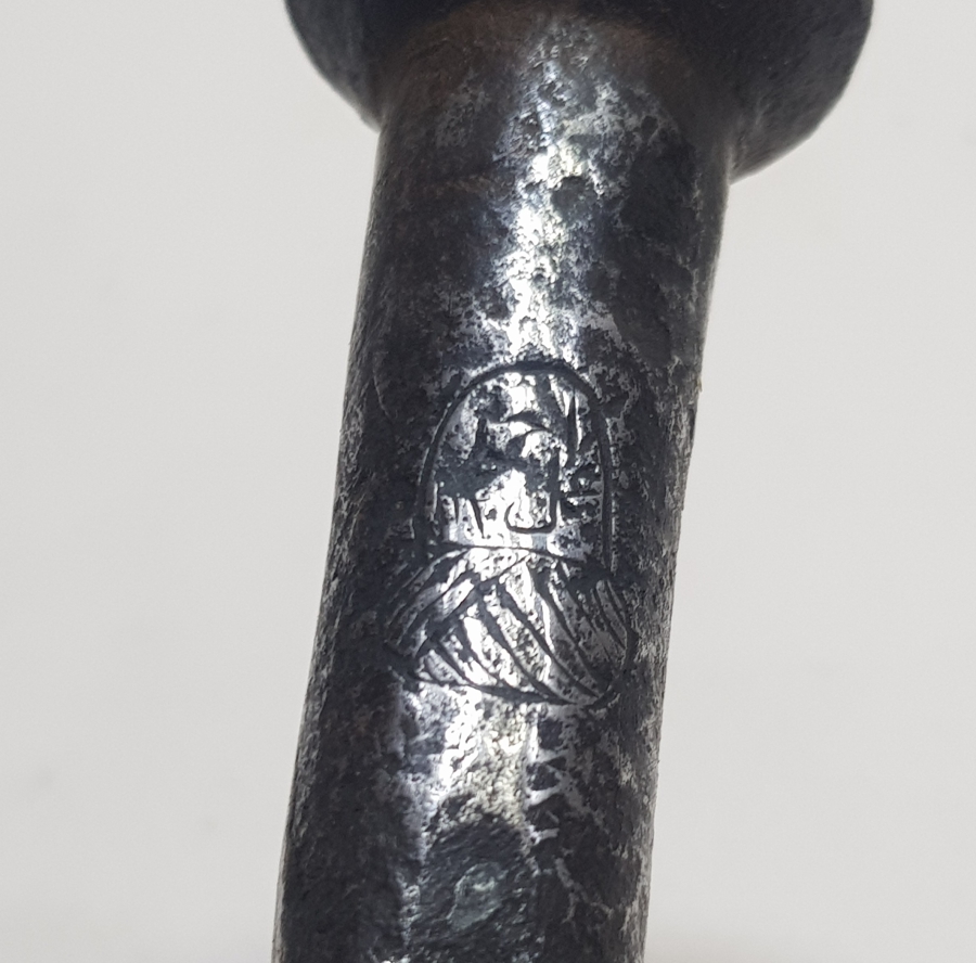 ÜZERİNDE MEVLEVİ SİKKESİ VE OSMANLICA YAZI BULUNAN OSMANLI DÖNEMİ MİNİ SAATÇİ ÖRSÜ