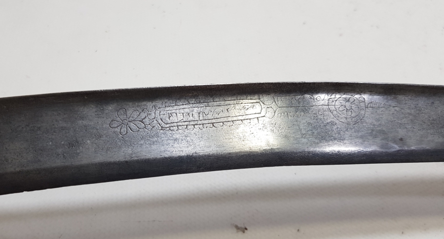 OSMANLI DÖNEMİ NADİR FORMDA ÜZERİ YAZILI ÇOK NADİR DERVİŞ YATAĞANI