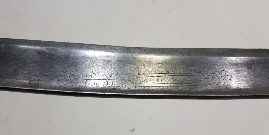 OSMANLI DÖNEMİ NADİR FORMDA ÜZERİ YAZILI ÇOK NADİR DERVİŞ YATAĞANI