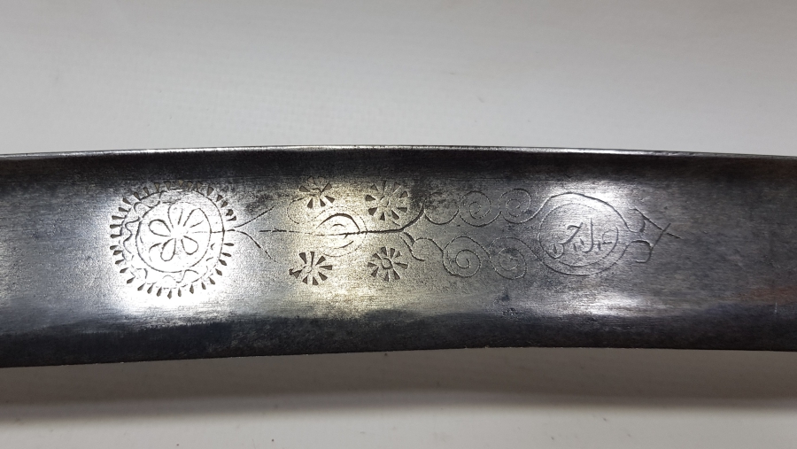 OSMANLI DÖNEMİ NADİR FORMDA ÜZERİ YAZILI ÇOK NADİR DERVİŞ YATAĞANI