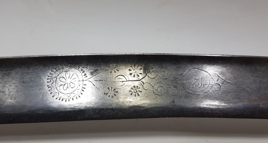 OSMANLI DÖNEMİ NADİR FORMDA ÜZERİ YAZILI ÇOK NADİR DERVİŞ YATAĞANI