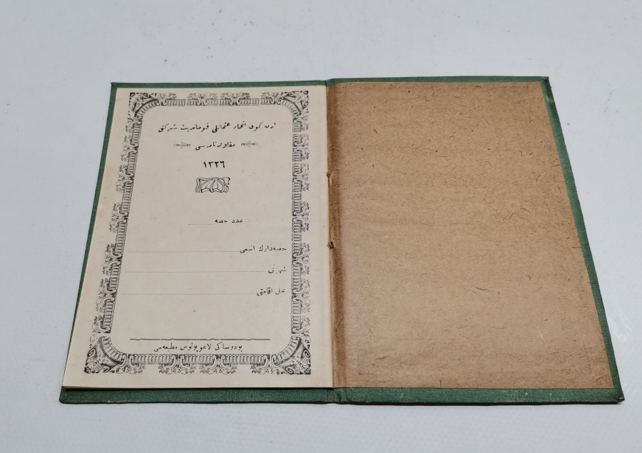 OSMANLI DÖNEMİ ÇOK NADİR YAZILMAMIŞ İTTİHAT VE TERAKKİ ÜYE CÜZDANI