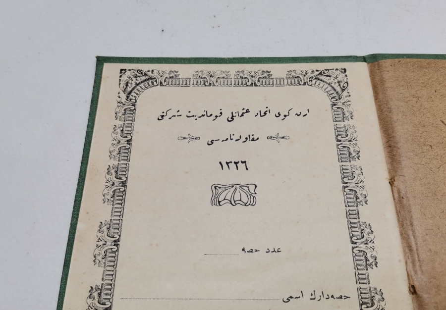 OSMANLI DÖNEMİ ÇOK NADİR YAZILMAMIŞ İTTİHAT VE TERAKKİ ÜYE CÜZDANI