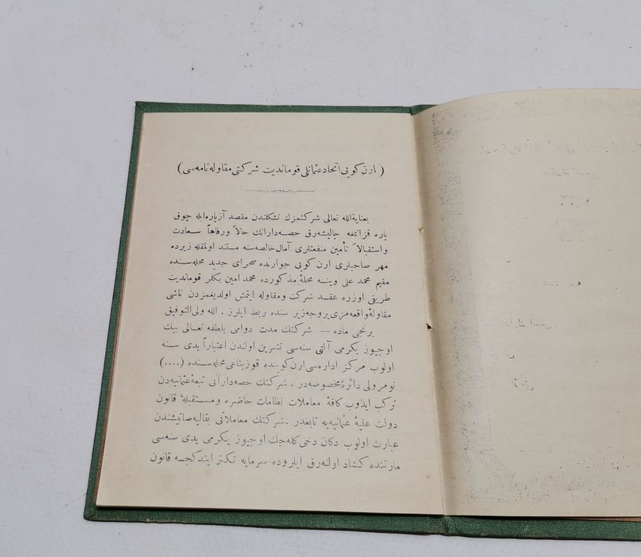 OSMANLI DÖNEMİ ÇOK NADİR YAZILMAMIŞ İTTİHAT VE TERAKKİ ÜYE CÜZDANI