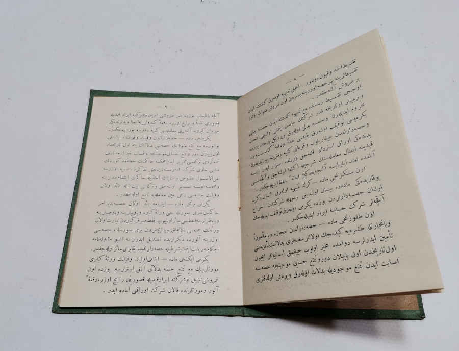 OSMANLI DÖNEMİ ÇOK NADİR YAZILMAMIŞ İTTİHAT VE TERAKKİ ÜYE CÜZDANI