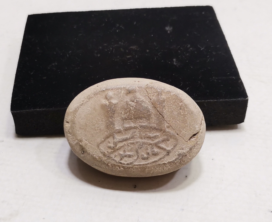 OSMANLI DÖNEMİ KERBELA TOPRAĞINDAN MAMÜL ÜZERİ DUALI CAFERİ İŞİ NAMAZ TAŞI