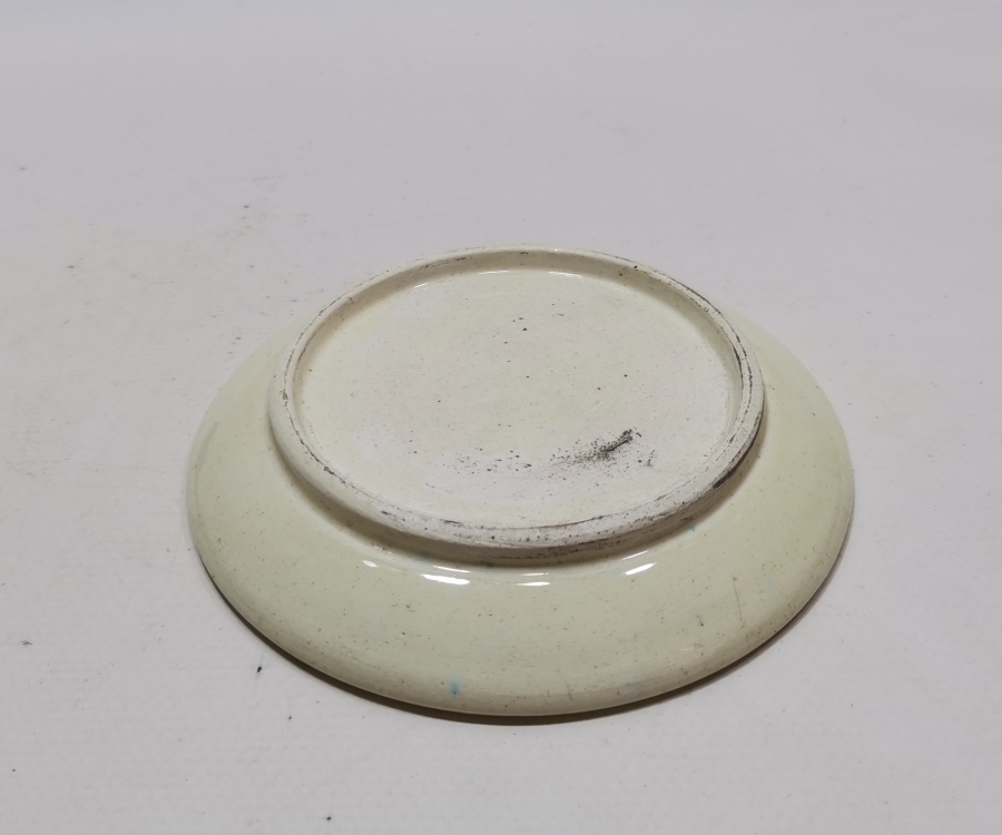 ÜZERİNDE MUHAMMED SAV YAZILI EL BOYAMA USTA İŞİ KÜTAHYA DUVAR TABAĞI