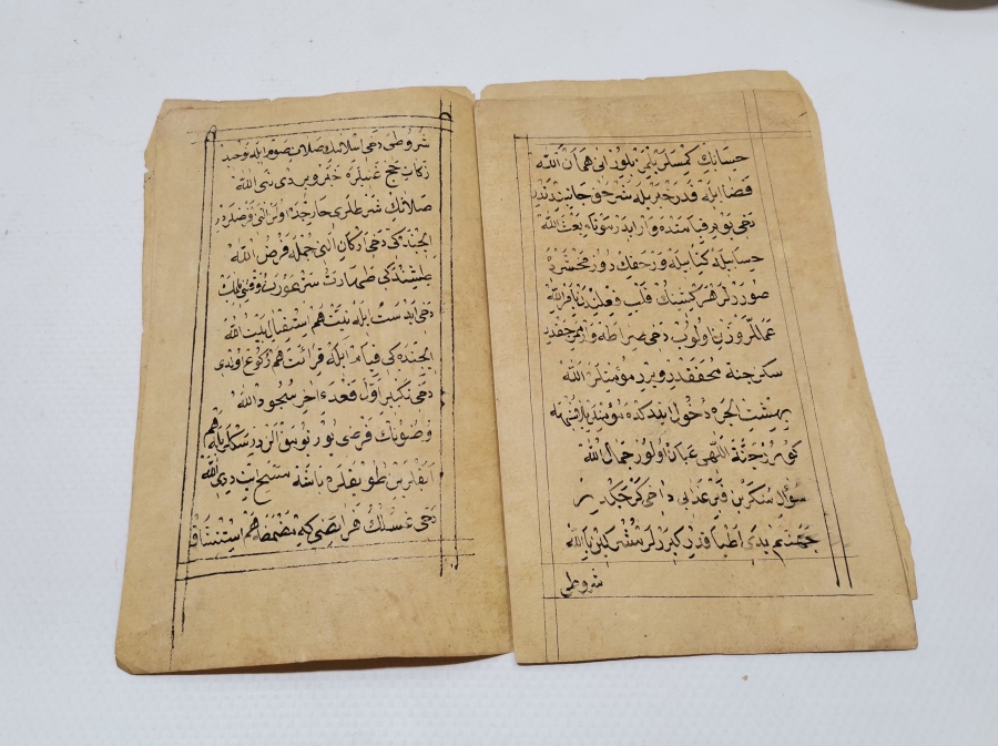 OSMANLI DÖNEMİ EL YAZMA ENAMI ŞERİF