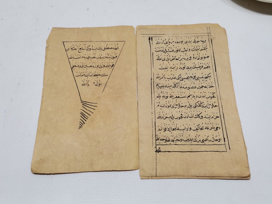 OSMANLI DÖNEMİ EL YAZMA ENAMI ŞERİF