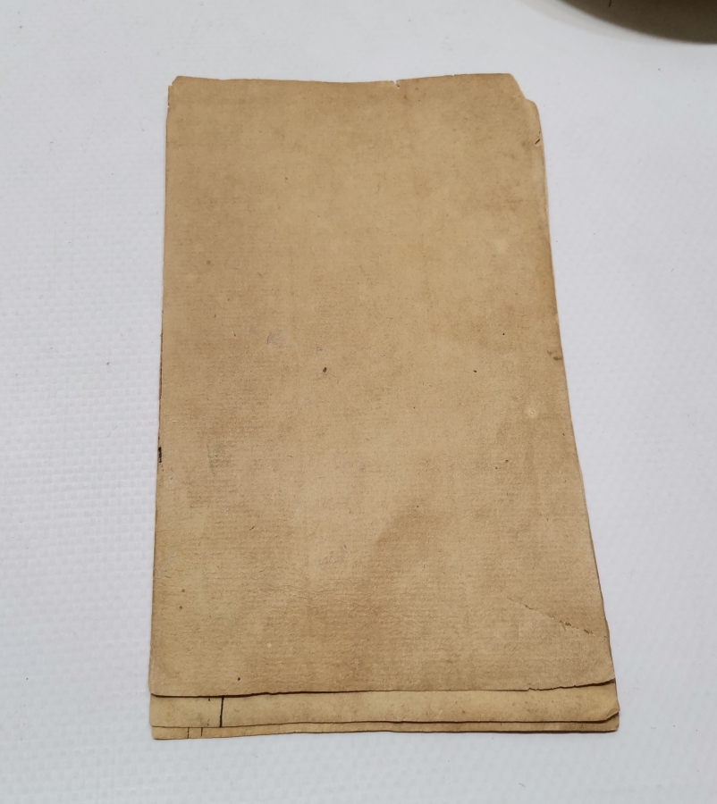 OSMANLI DÖNEMİ EL YAZMA ENAMI ŞERİF