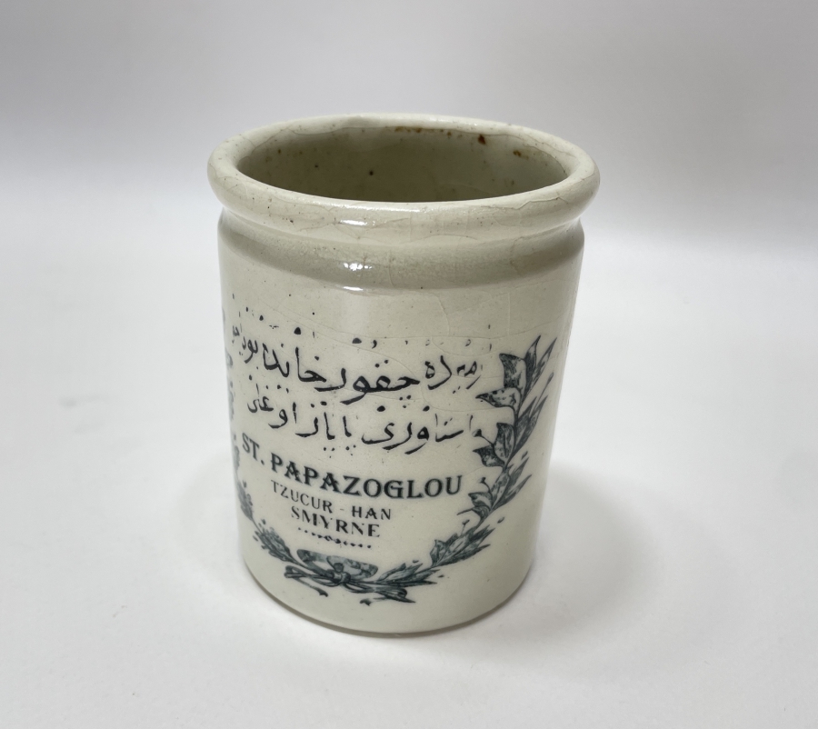 SMYRNE - OSMANLICA VE FRANSIZCA YAZILI ÇOK NADİR SAÇ BOYASI KUTUSU