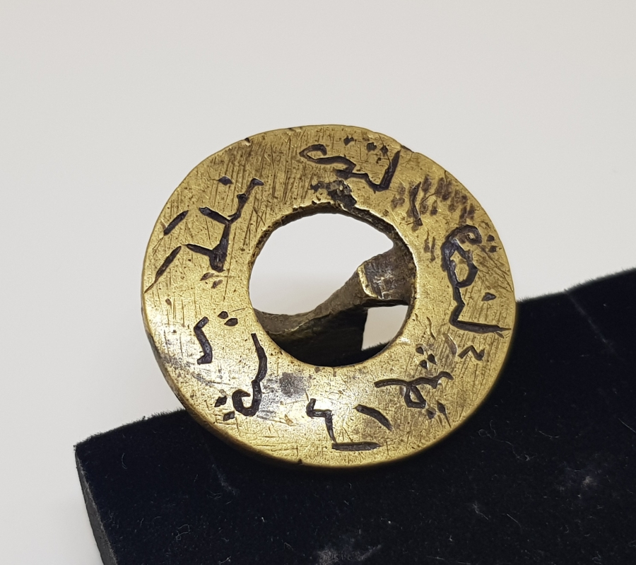 OSMANLI DÖNEMİ EL KAZIMA MALATYA - PÜTÜRGE MUHTAR MÜHRÜ