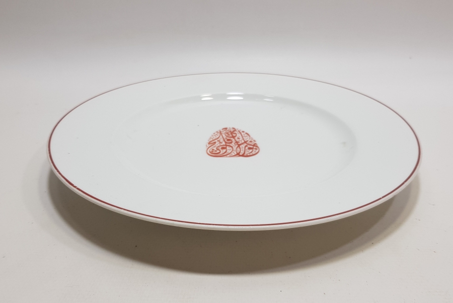 ÜZERİNDE OSMANLICA BOĞAZİÇİ KULÜBÜ YAZILI ÇOK NADİR POLO KULÜBÜ PORSELEN TABAK - İLK KEZ GÖRÜLÜYOR