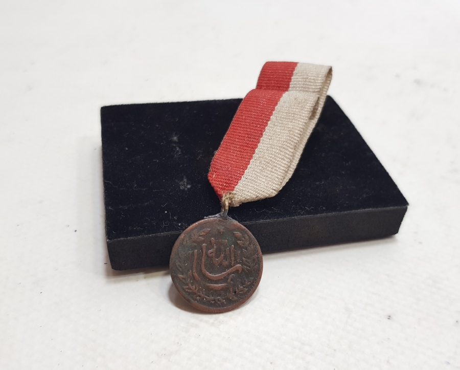 ORİJİNAL ASKISIYLA OSMANLI DÖNEMİ ÇOK NADİR SÜNNET MAŞALLAHI