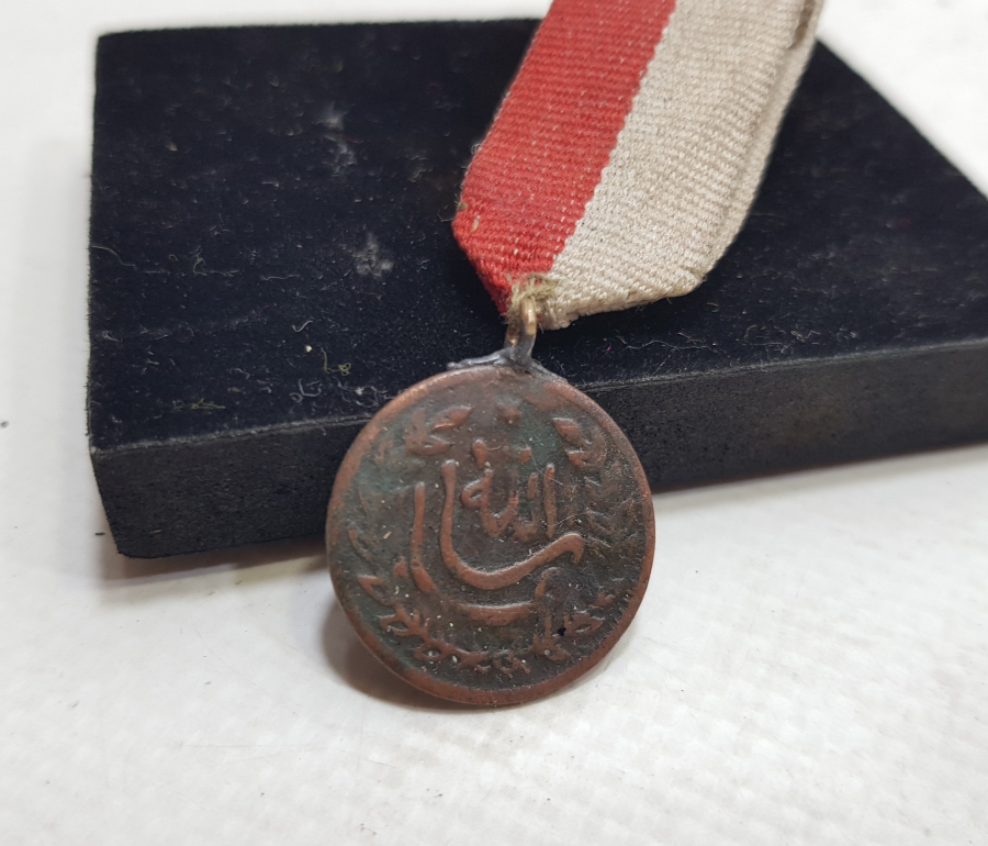 ORİJİNAL ASKISIYLA OSMANLI DÖNEMİ ÇOK NADİR SÜNNET MAŞALLAHI