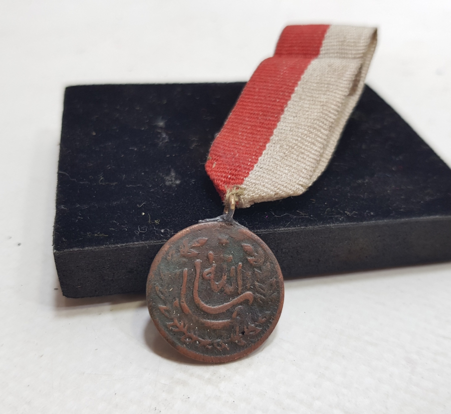 ORİJİNAL ASKISIYLA OSMANLI DÖNEMİ ÇOK NADİR SÜNNET MAŞALLAHI