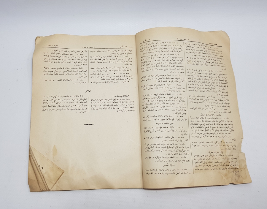 TÜRKİYE CUMHURİYETİNİN İLK RESMİ GAZETESİ - CERİDE-İ RESMİYYE GAZETESİ