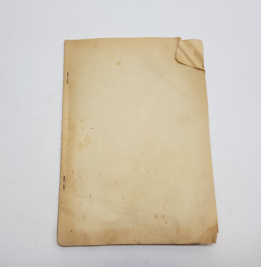 TÜRKİYE CUMHURİYETİNİN İLK RESMİ GAZETESİ - CERİDE-İ RESMİYYE GAZETESİ