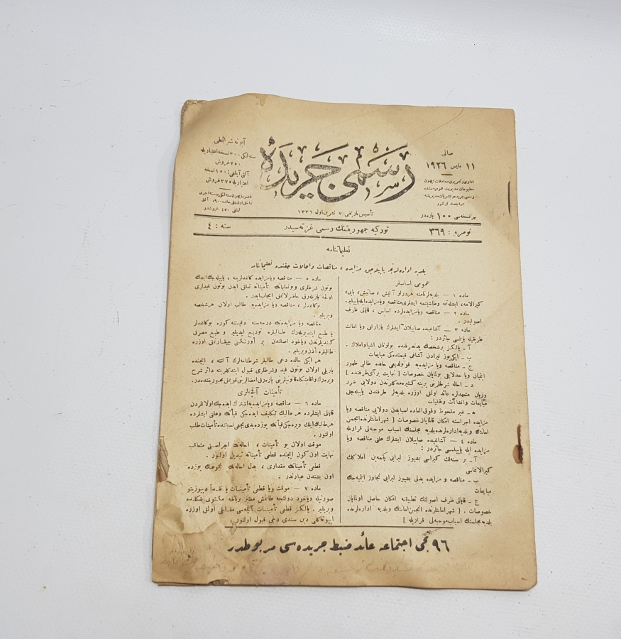 TÜRKİYE CUMHURİYETİNİN İLK RESMİ GAZETESİ - CERİDE-İ RESMİYYE GAZETESİ