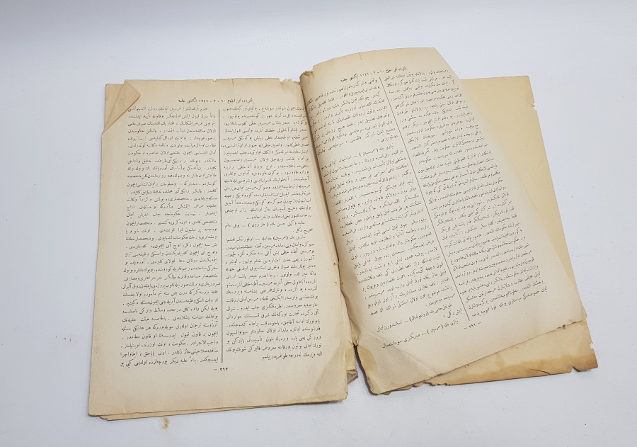 TEKİLAT-I MAHSUSA AMBLEMLİ 1928 YILI ÖNCESİ NADİR BÜYÜK MİLLET MECLİSİ TUTANAKLARI