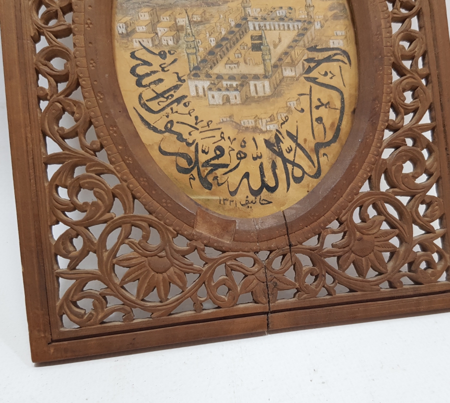 EL OYMA RUMİ VE BİTKİSEL MOTİFLİ ÇERÇEVESİNDE EL ÇİZİMİ KABE MİNYATÜRÜ