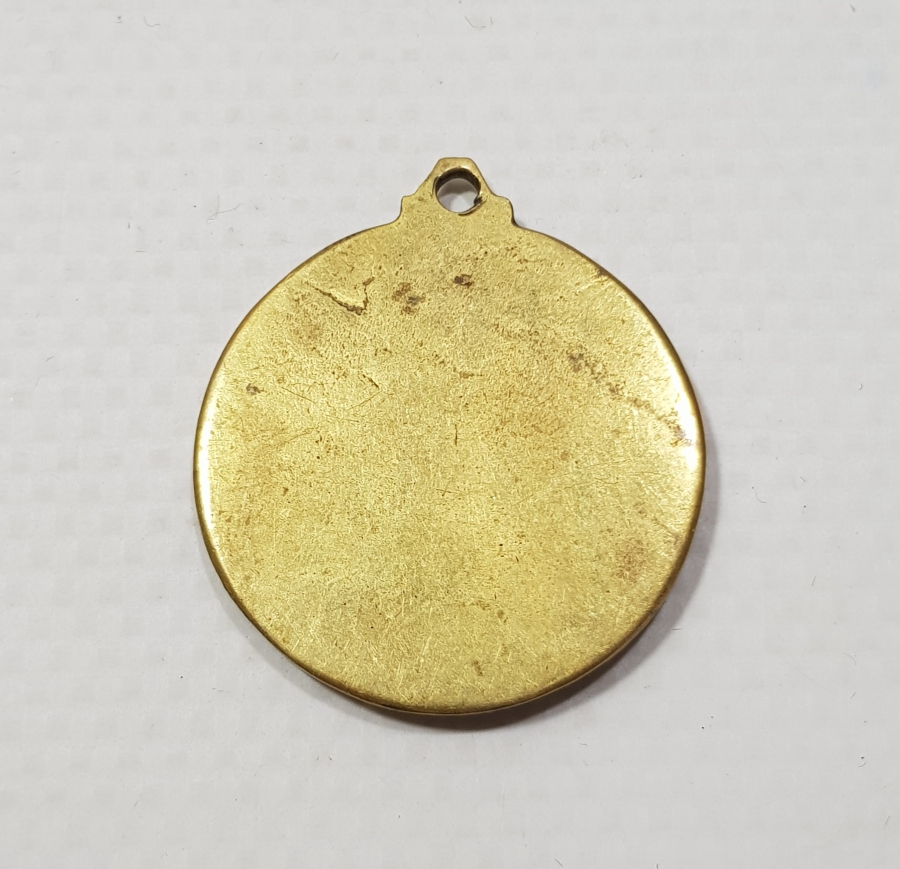 1930'LARDAN FUTBOL MADALYASI