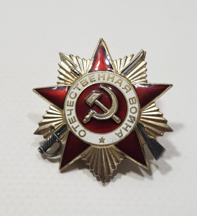 SOVYET RUSYA ÇOK NADİR VATANSEVERLİK MADALYASI