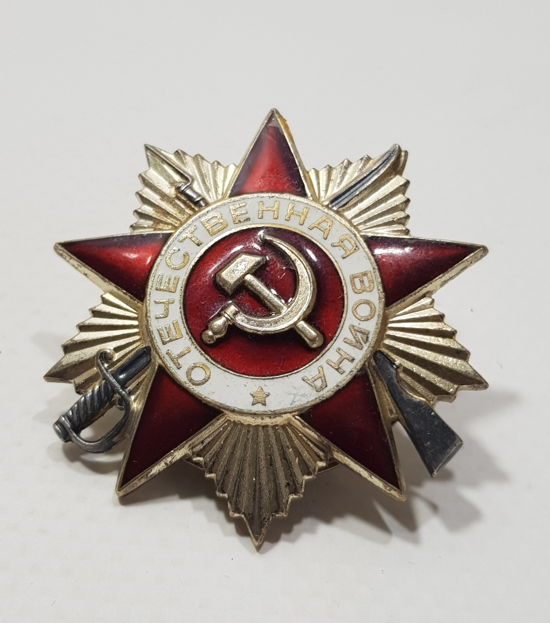 SOVYET RUSYA ÇOK NADİR VATANSEVERLİK MADALYASI