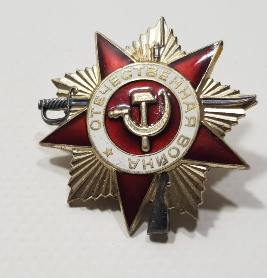 SOVYET RUSYA ÇOK NADİR VATANSEVERLİK MADALYASI