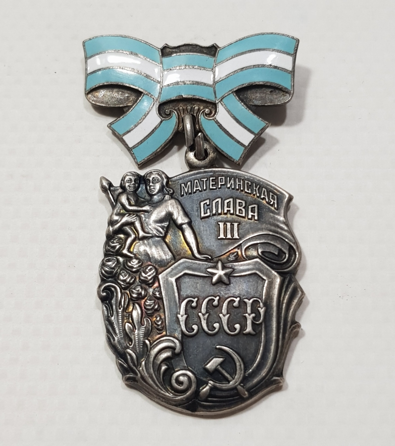 SOVYET RUSYA DÖNEMİ ÇOK NADİR ANNELİK MADALYASI