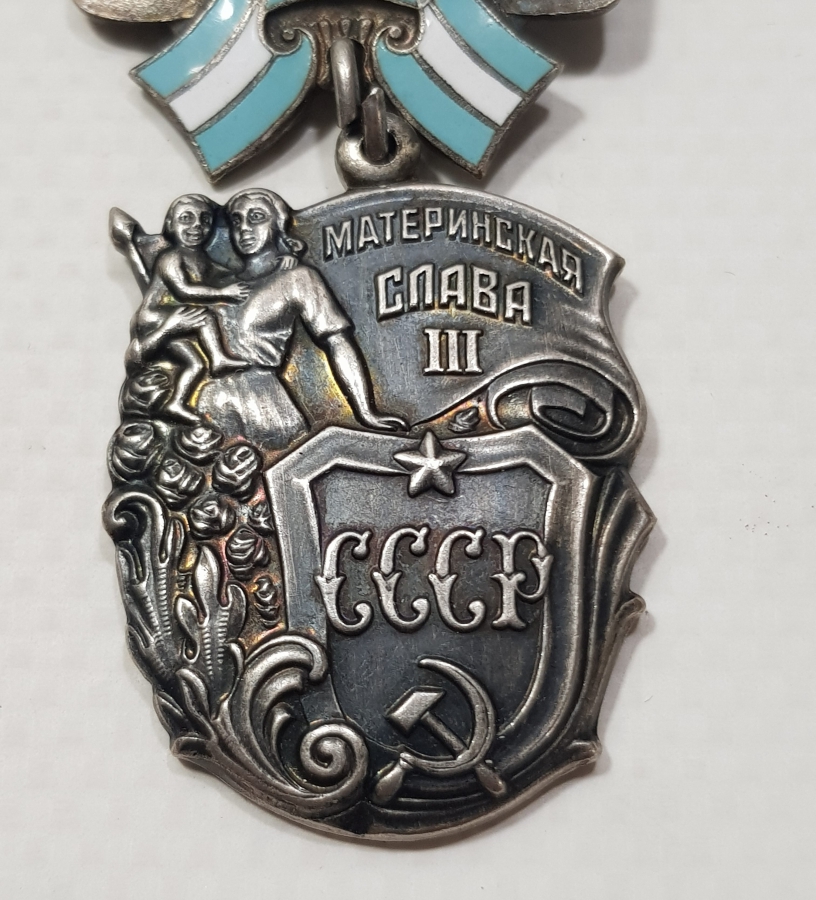 SOVYET RUSYA DÖNEMİ ÇOK NADİR ANNELİK MADALYASI