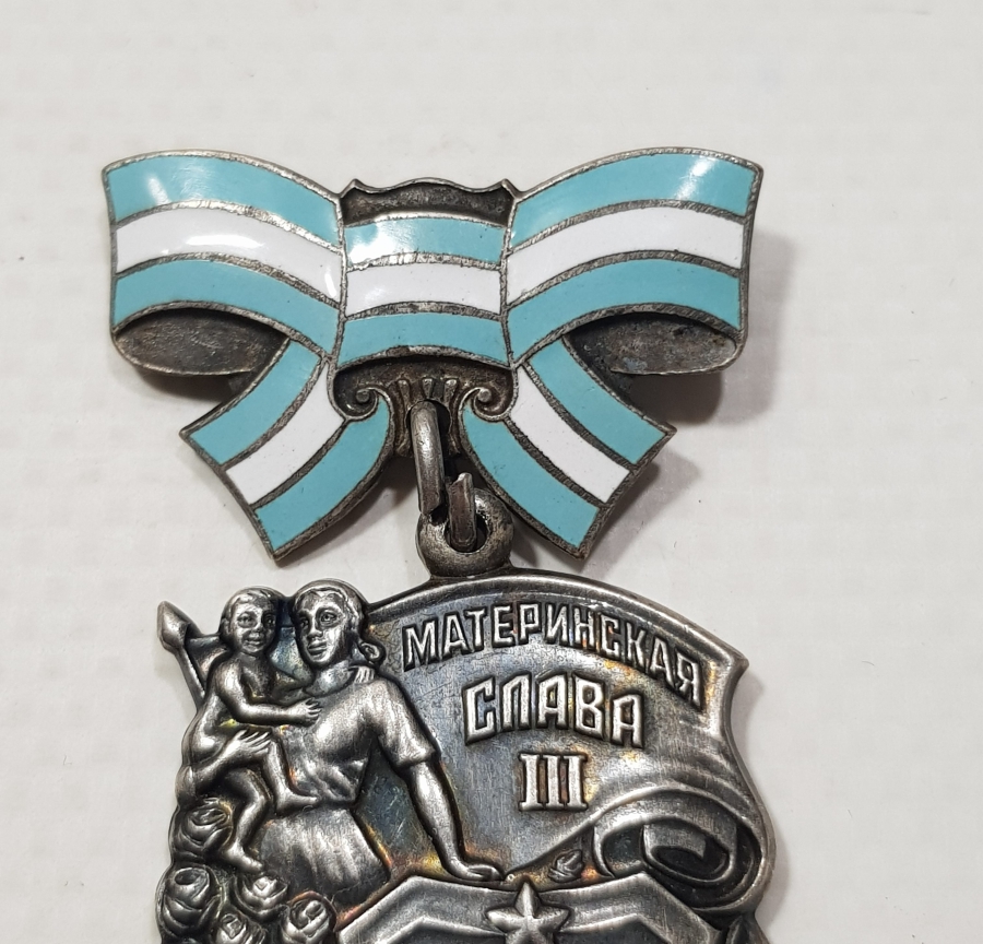 SOVYET RUSYA DÖNEMİ ÇOK NADİR ANNELİK MADALYASI