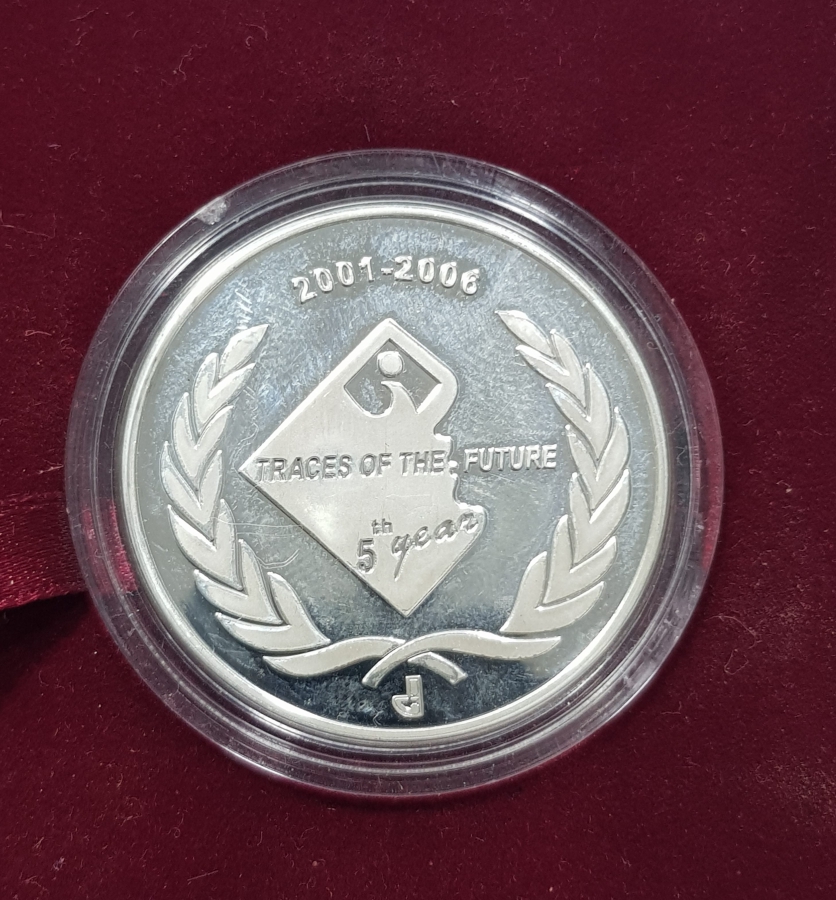 2006 İZMİR EKONOMİ ÜNİVERSİTESİ 5. YIL GÜMÜŞ MADALYON