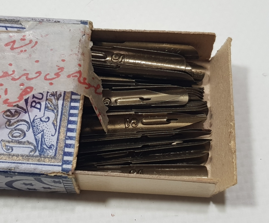 OSMANLI DÖNEMİ AY YILDIZLI VE ÜZERİ OSMANLICA YAZILI DİVİT UCU KUTUSU